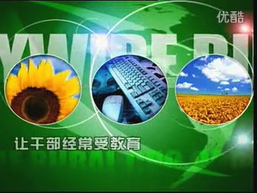 客房服务员技能培训1