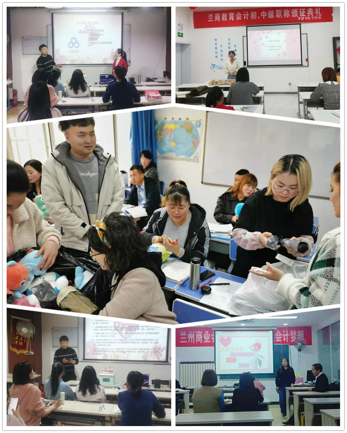 微信图片_20210309085828_副本.jpg 微信图片_20210309085828_副本.jpg