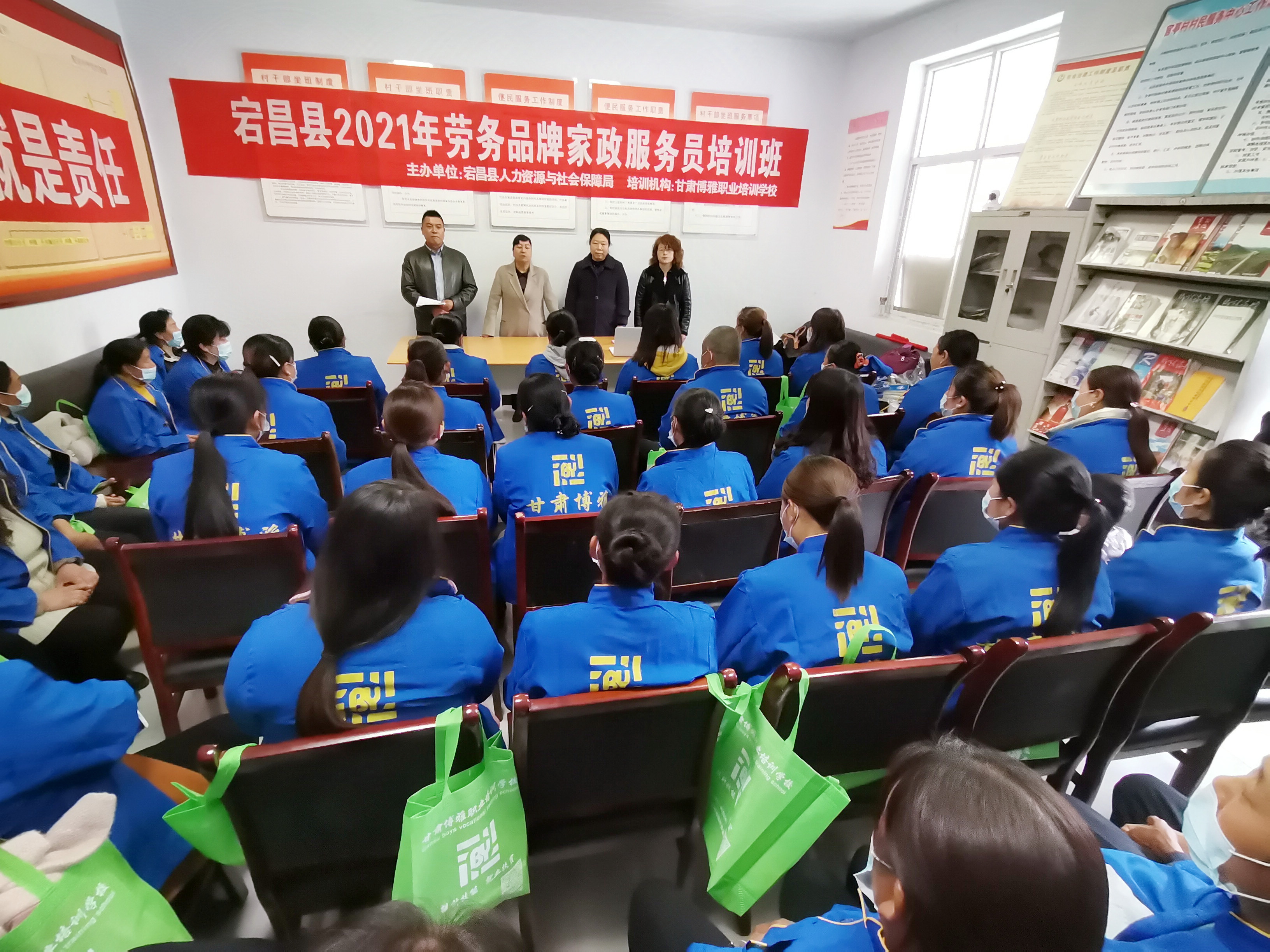 微信图片_202103201728392.jpg 微信图片_202103201728392.jpg