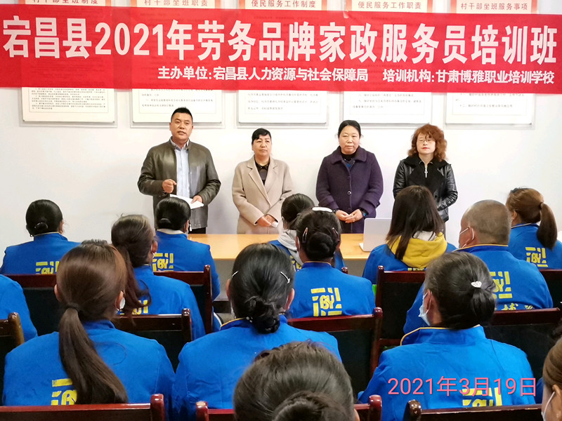 微信图片_20210320173343.jpg 微信图片_20210320173343.jpg