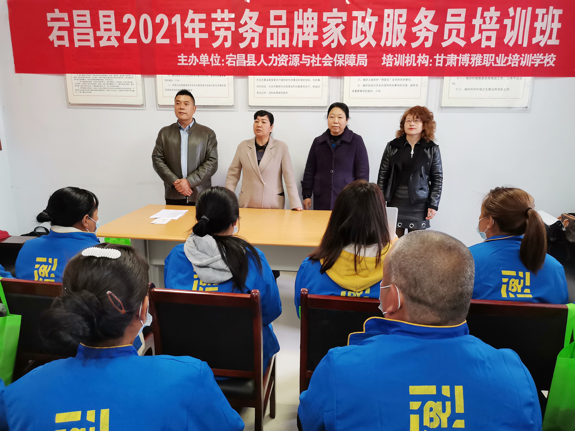 微信图片_202103201728394_副本.jpg 微信图片_202103201728394_副本.jpg