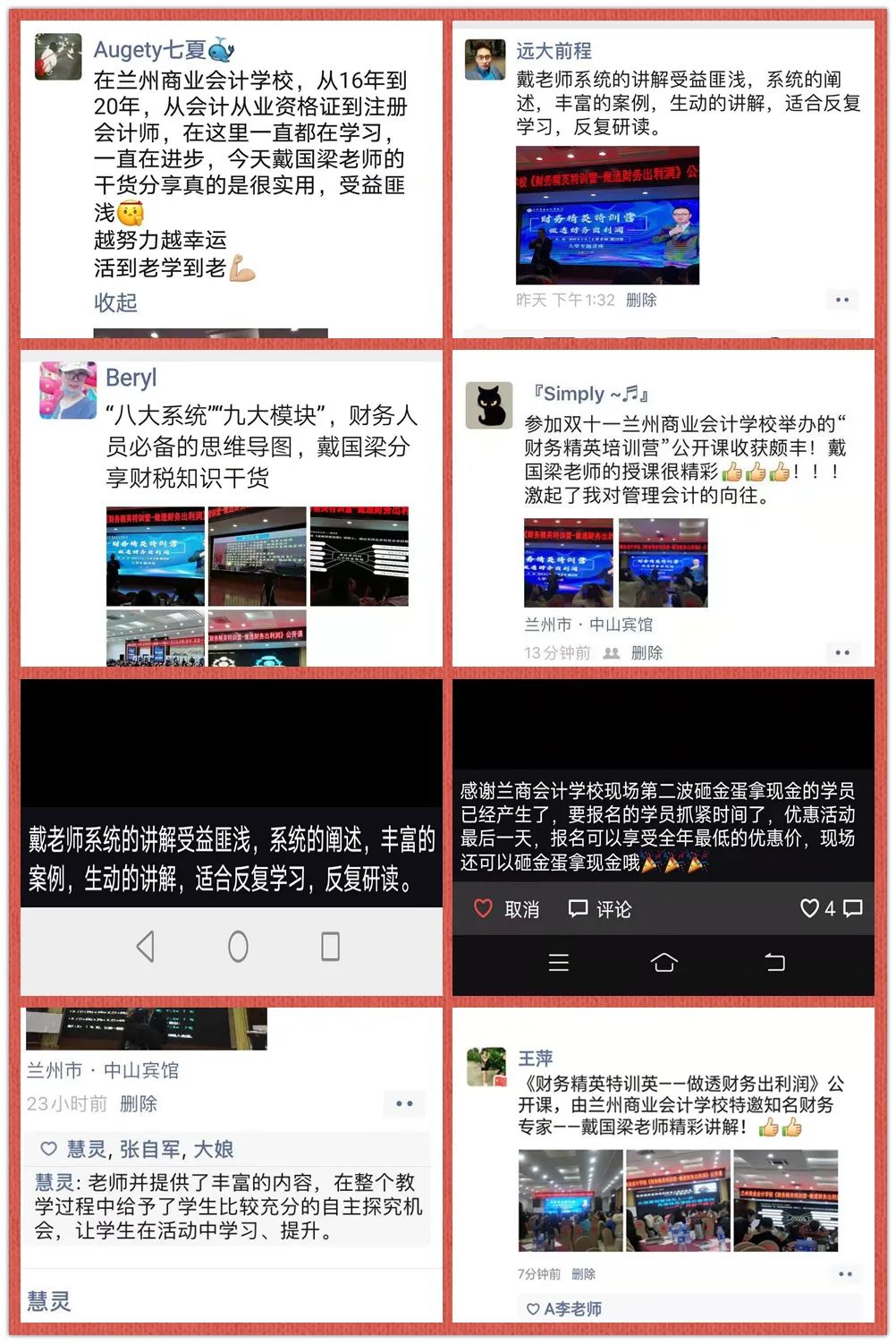 640 (7).jpg 640 (7).jpg