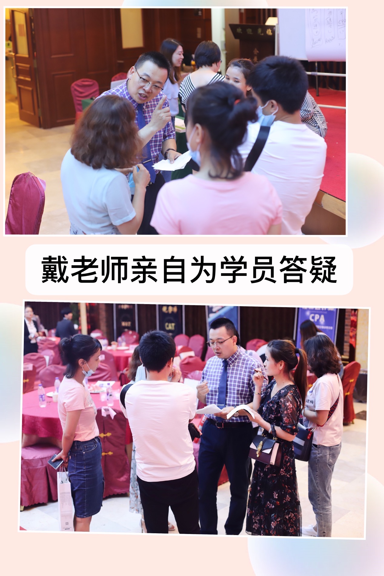 微信图片_20210330090252.jpg 微信图片_20210330090252.jpg