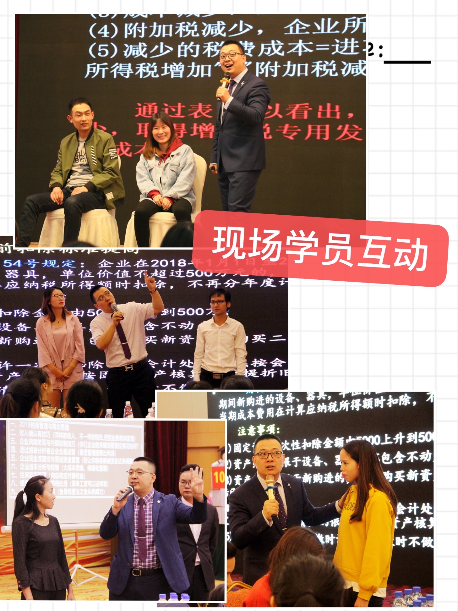 微信图片_20210330090320.jpg 微信图片_20210330090320.jpg