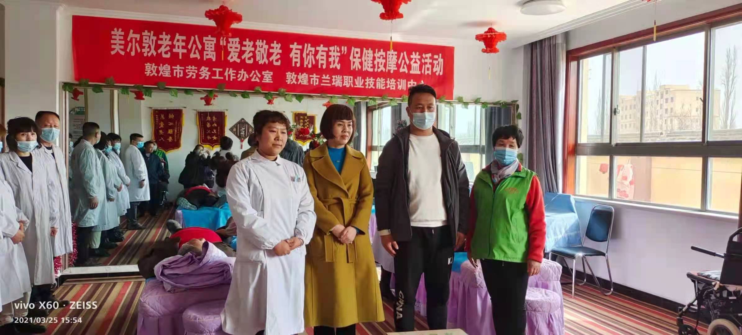 微信图片_20210331152647.jpg 微信图片_20210331152647.jpg