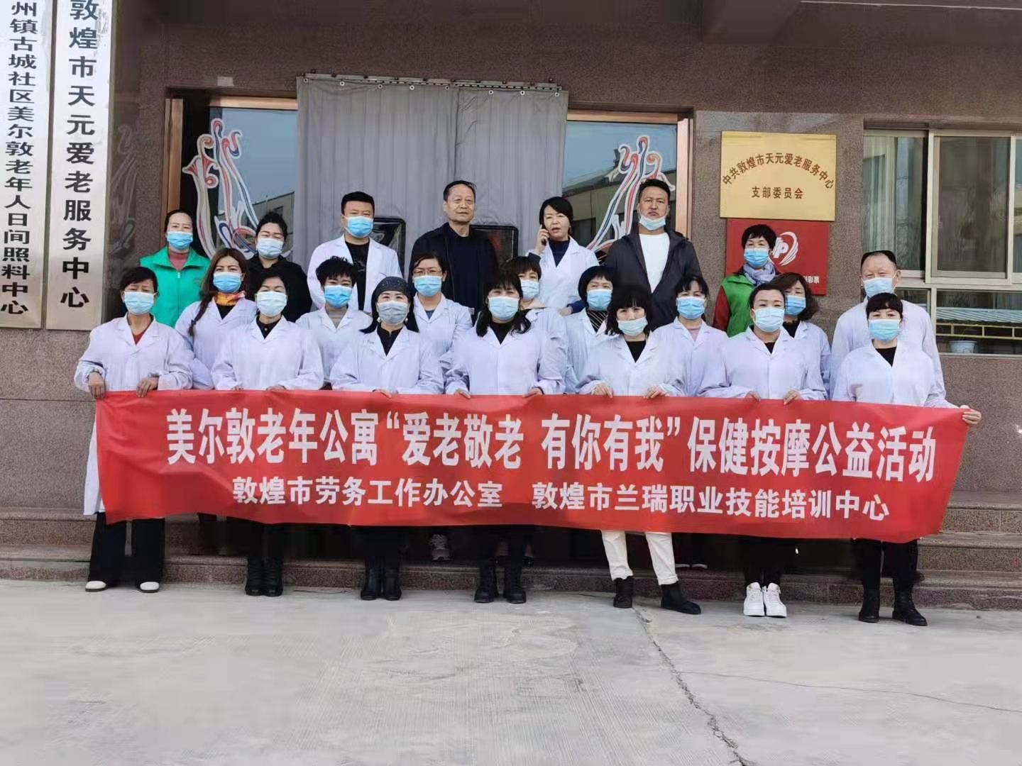 微信图片_202103311526474.jpg 微信图片_202103311526474.jpg