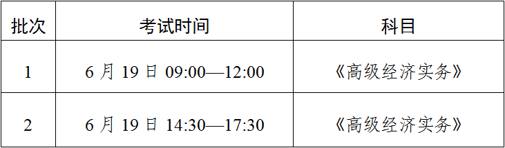 1618277194915089277.png image.png