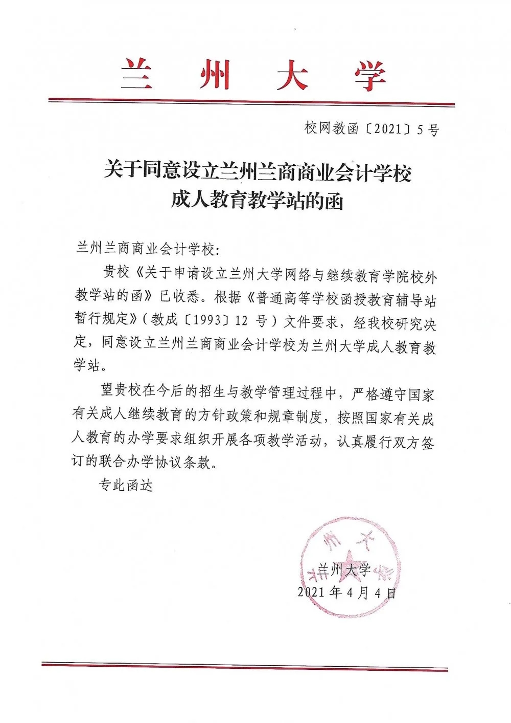 640.webp (14).jpg 640.webp (14).jpg