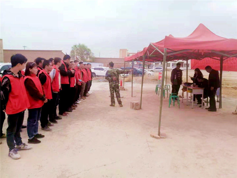 微信图片_202104240904584.jpg 微信图片_202104240904584.jpg