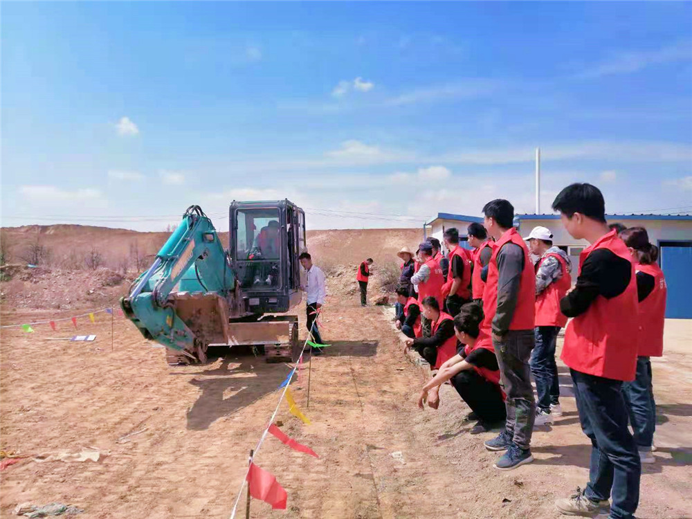 微信图片_2021042409045810.jpg 微信图片_2021042409045810.jpg