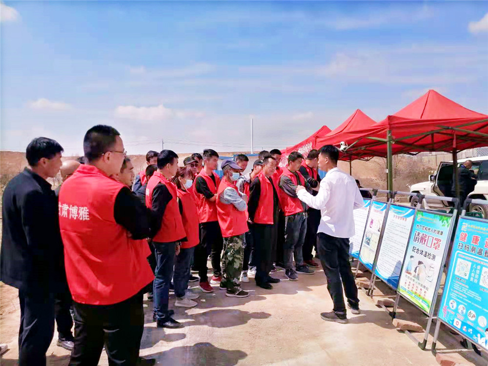 微信图片_2021042409045811.jpg 微信图片_2021042409045811.jpg