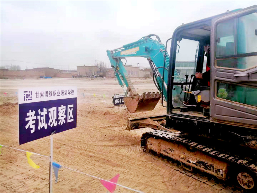 微信图片_20210424090458.jpg 微信图片_20210424090458.jpg