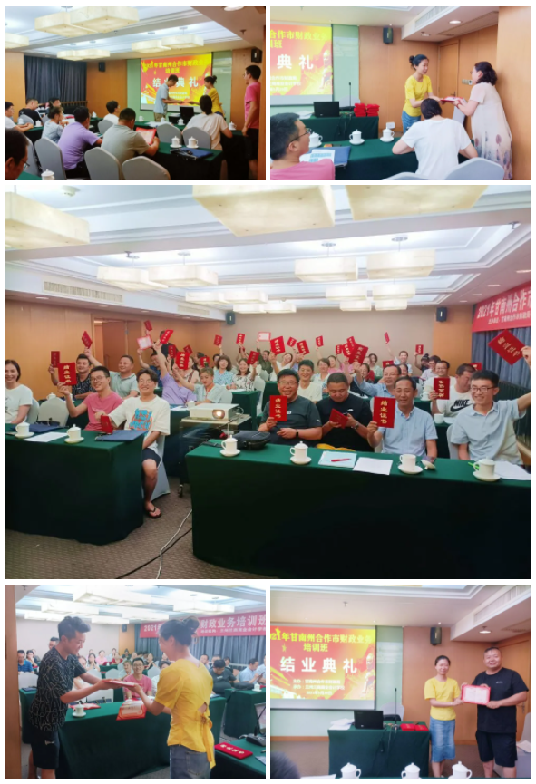 微信图片_20210602151157.png 微信图片_20210602151157.png