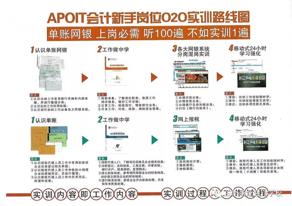 微信图片_20210707112744.jpg 微信图片_20210707112744.jpg