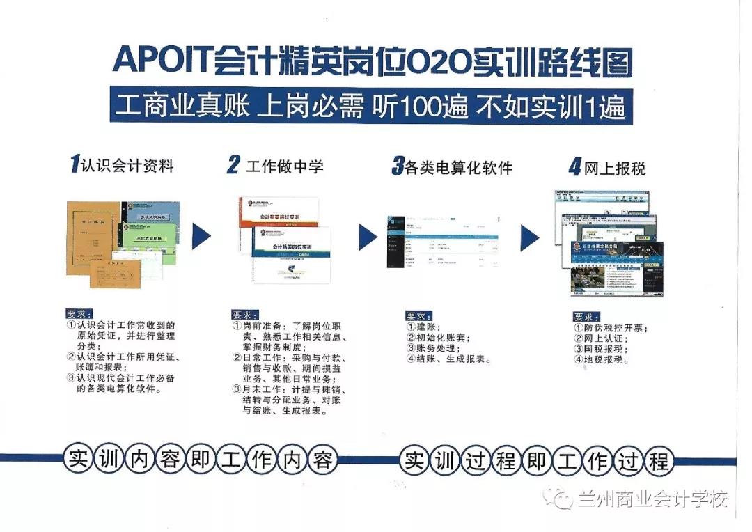 微信图片_20210707112747.jpg 微信图片_20210707112747.jpg