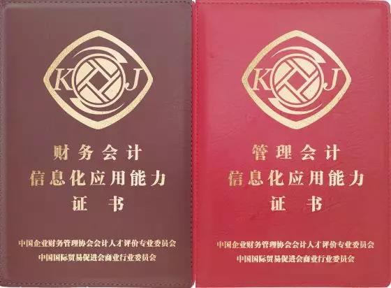 微信图片_20210707112750.jpg 微信图片_20210707112750.jpg