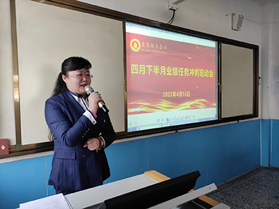 微信图片_20220416163856.jpg 微信图片_20220416163856.jpg