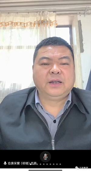 微信图片_20220424170500.jpg 微信图片_20220424170500.jpg